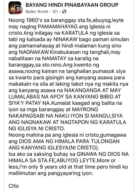 bullcrap in tagalog